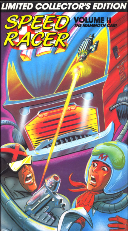 Speed Racer: The Mammoth Car VHS cover art. Starring Peter Fernandez. 1967.