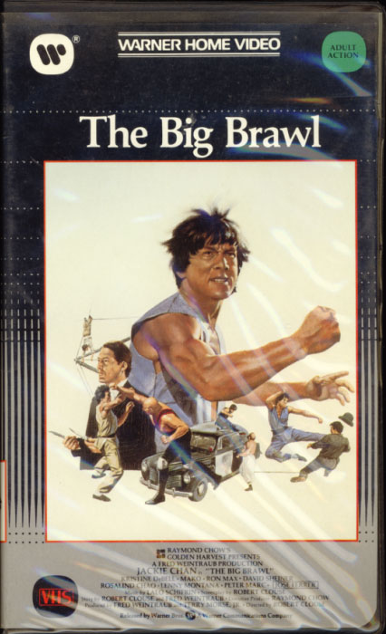 The Big Brawl aka Battle Creek Brawl VHS cover art. Movie starring Jackie Chan, Kristine DeBell, José Ferrer, Mako. With Rosalind Chao, H.B. Haggerty, Ron Max, Directed by Robert Clouse. 1980.