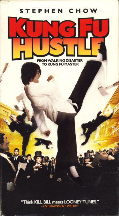 Kung Fu Hustle on VHS. Comedy action movie starring Stephen Chow, Yuen Wah, Leung Siu Lung, Dong Zhi Hua. Directed by Stephen Chow. 2004.