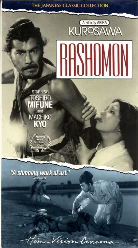 Rashomon VHS box cover art. Japanese crime thriller movie starring Toshiro Mifune, Machiko Kyo, Masayuki Mori, Takashi Shimura, Directed by Akira Kurosawa. 1950.
