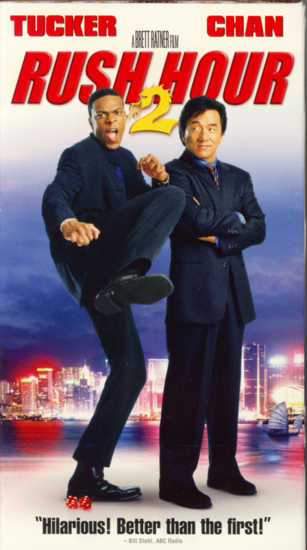 Rush Hour 2 VHS cover. Action comedy crime movie starring Jackie Chan, Chris Tucker, John Lone, Ziyi Zhang. Directed by Brett Ratner. 2001.